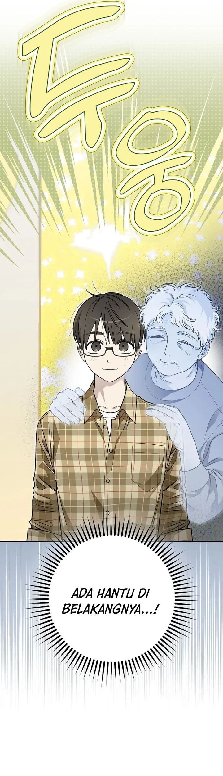 Rookie but One-In-A-Million Actor Chapter 87 Gambar 32