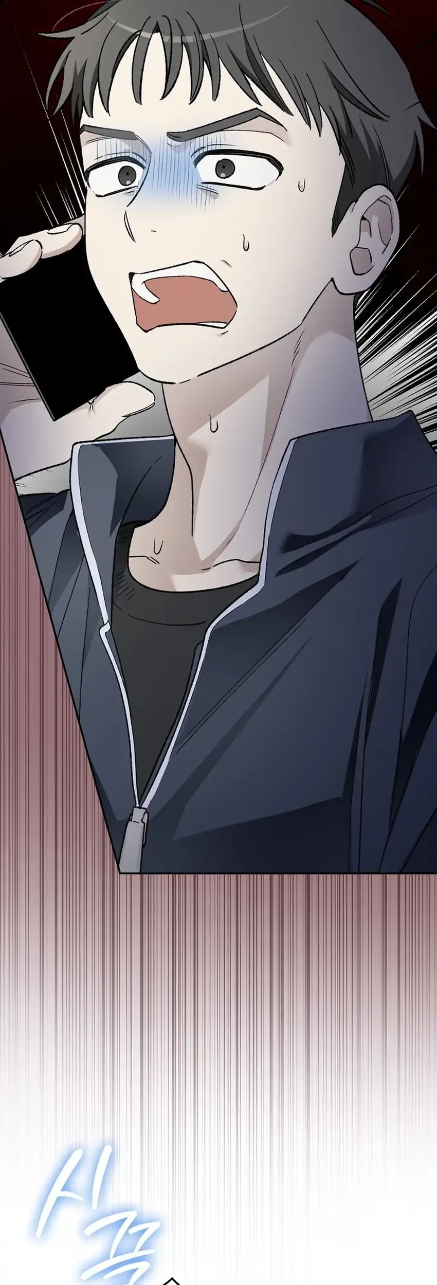 Rookie but One-In-A-Million Actor Chapter 88 Gambar 52