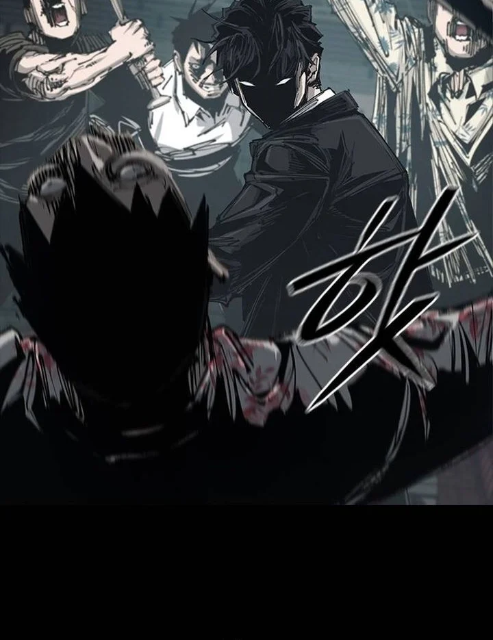 Royal Family (Ok Handol) Chapter 1 Gambar 95