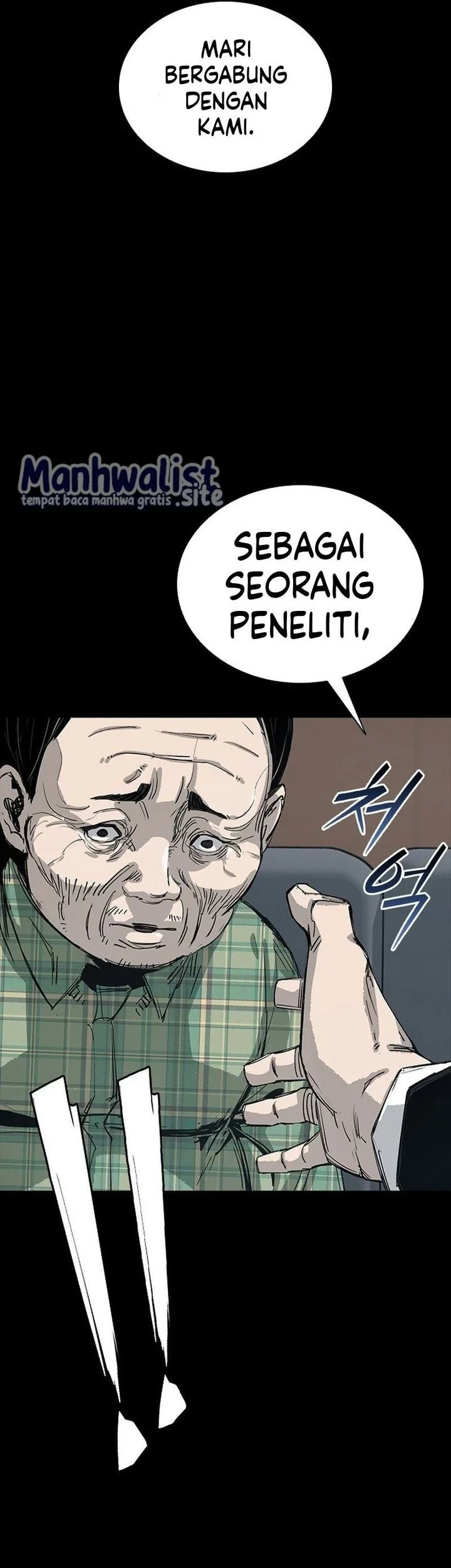Royal Family (Ok Handol) Chapter 12 Gambar 41