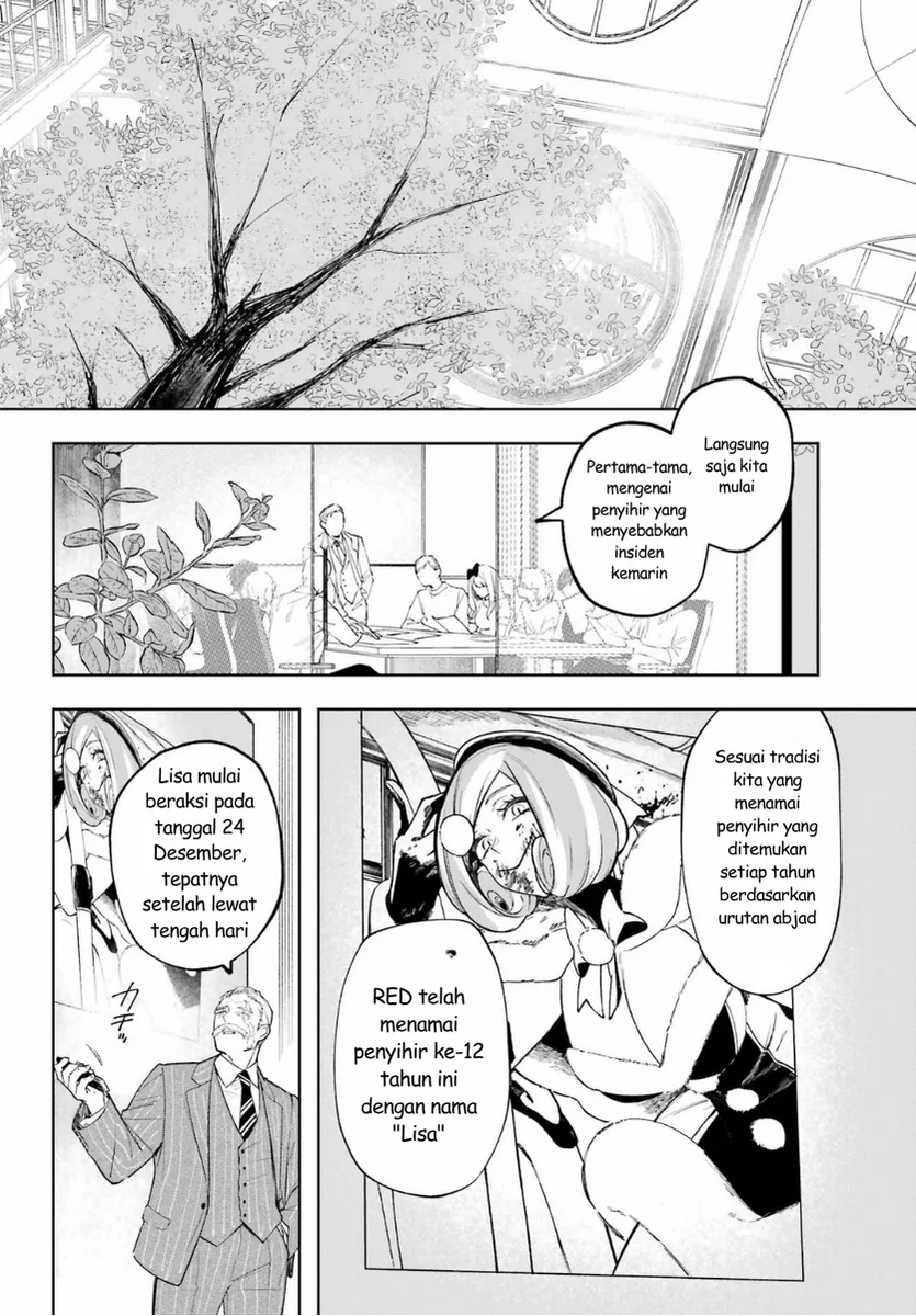 Ruby on the Cake: Hitokui Majo no Bansankai Chapter 1 Gambar 44