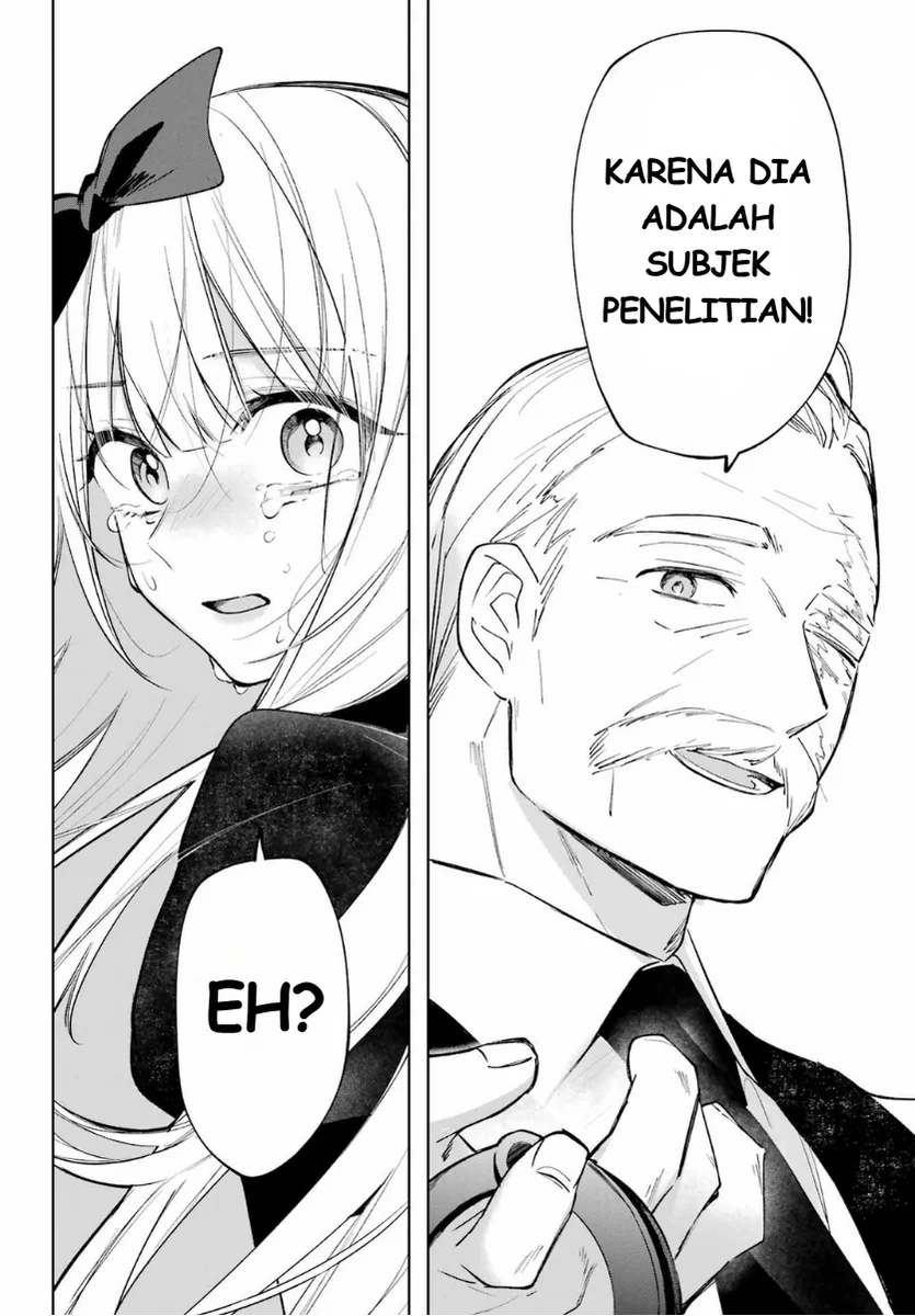 Ruby on the Cake: Hitokui Majo no Bansankai Chapter 2 Gambar 26