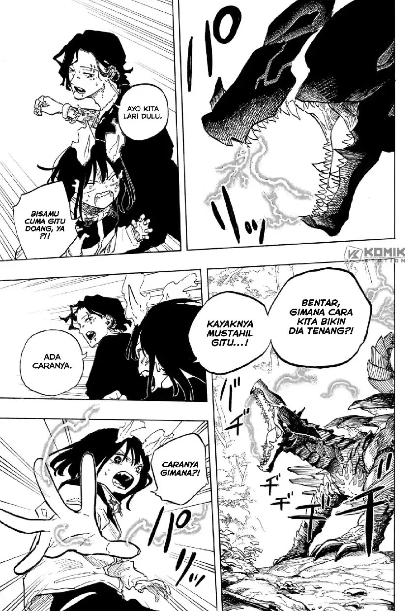 Ruri Dragon Chapter 48 Gambar 12