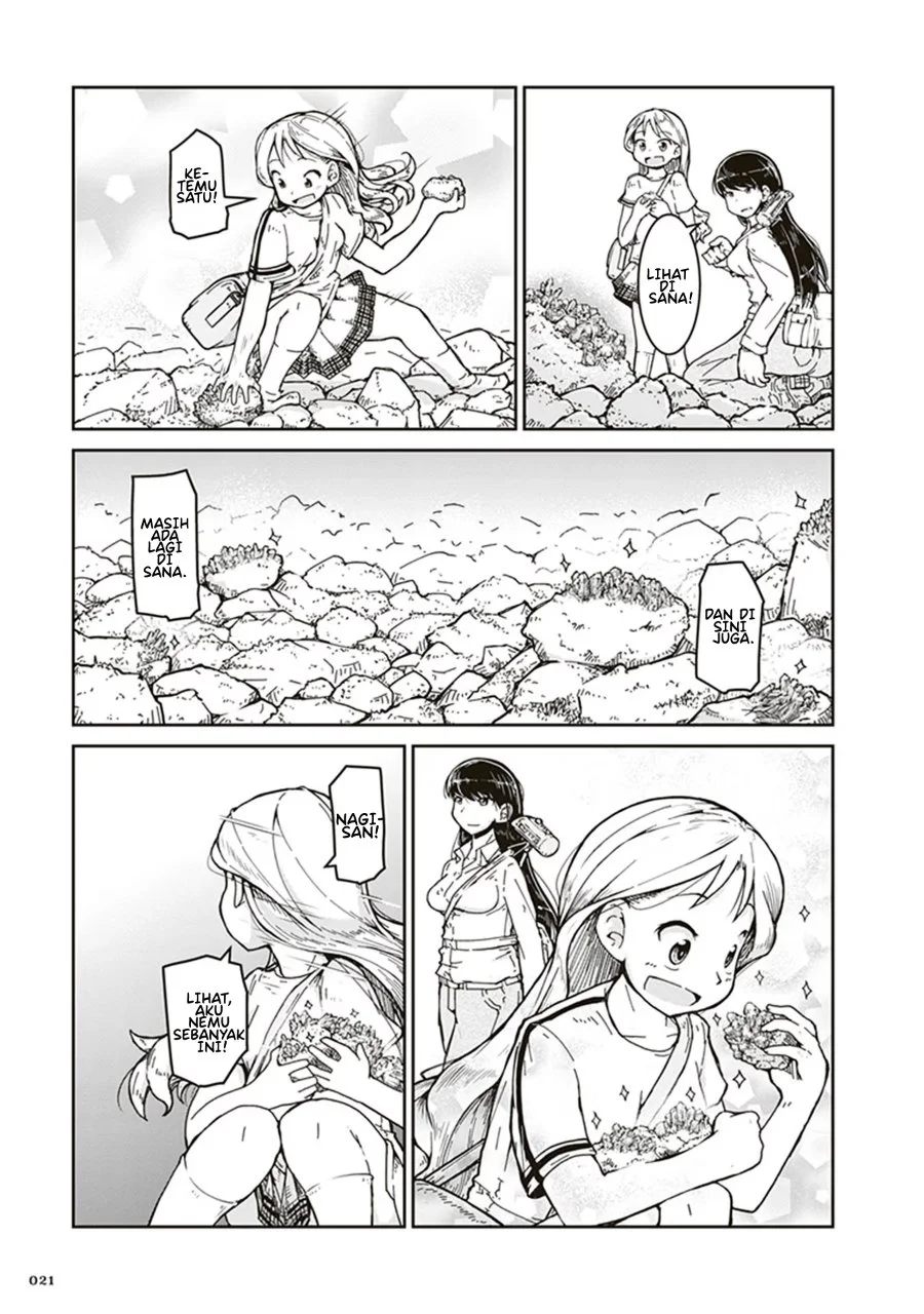 Ruri no Houseki Chapter 1 Gambar 22