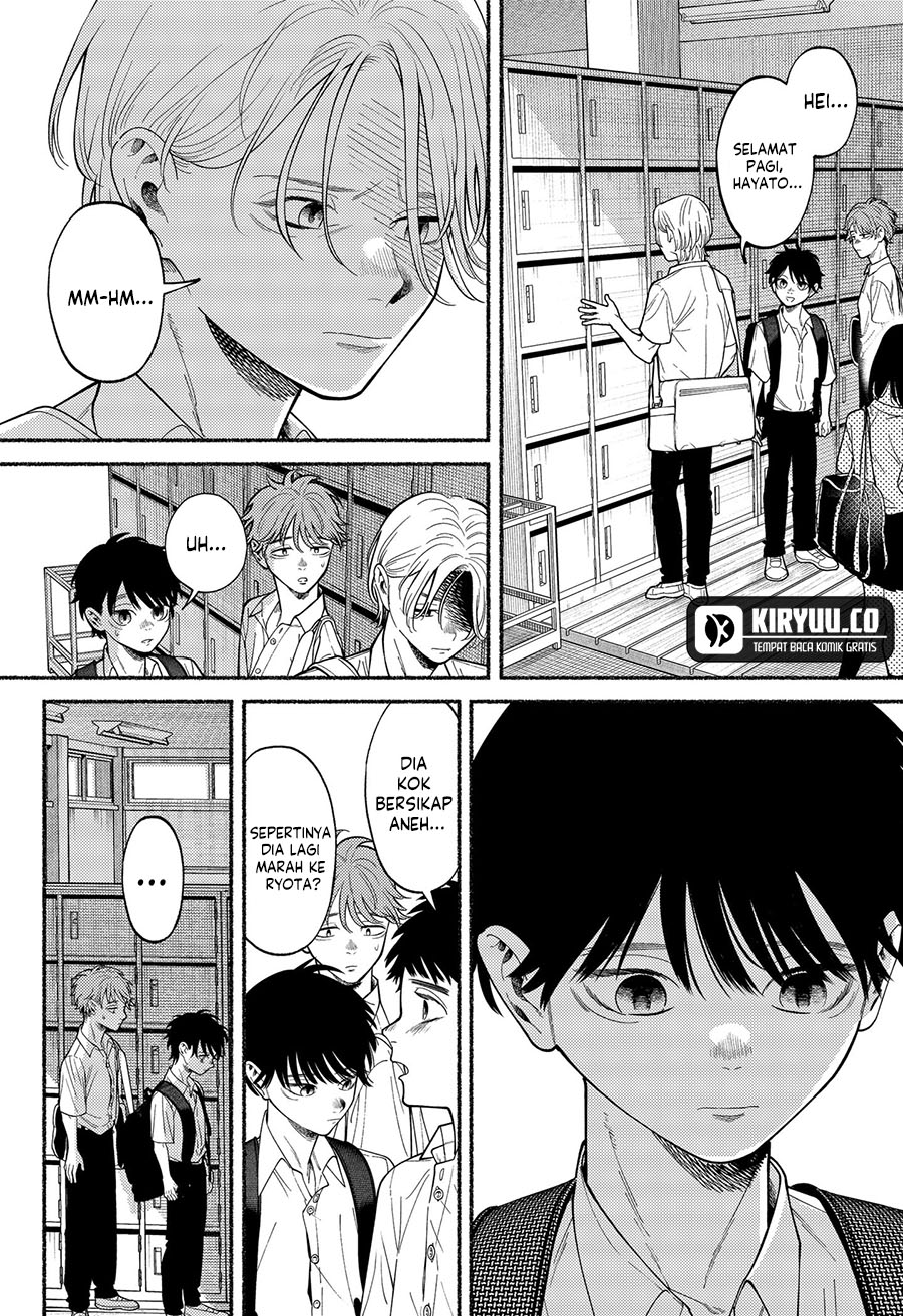 Ryota Killed His Brother Chapter 2 Gambar 32