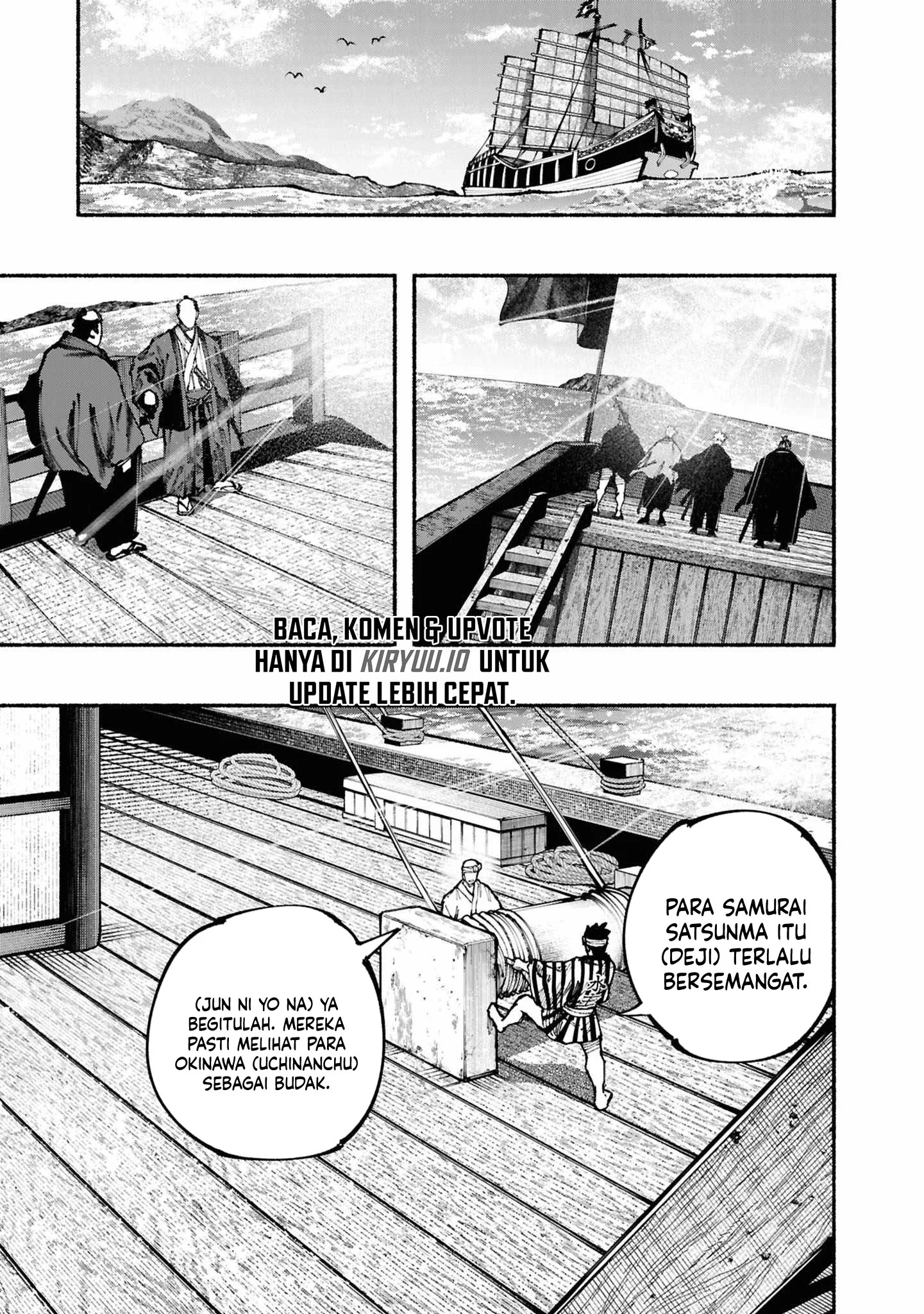 Ryukyu Buccaneer Chapter 2.1 Gambar 23