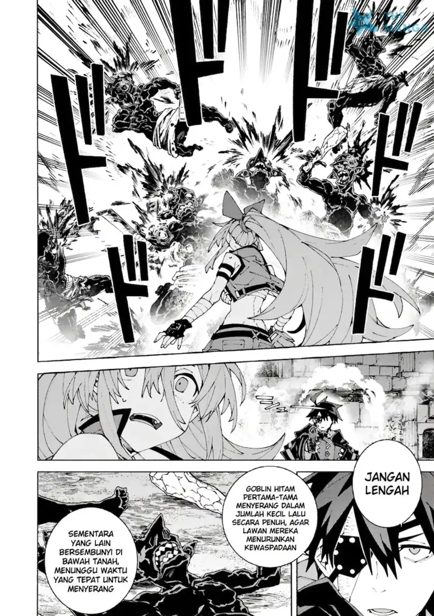 S-Class Boukensha ga Ayumu Michi ~Tsuihou Sareta Shounen wa Shin no Nouryoku “Buki Master” de Sekai Saikyou ni Itaru~ Chapter 14 Gambar 18