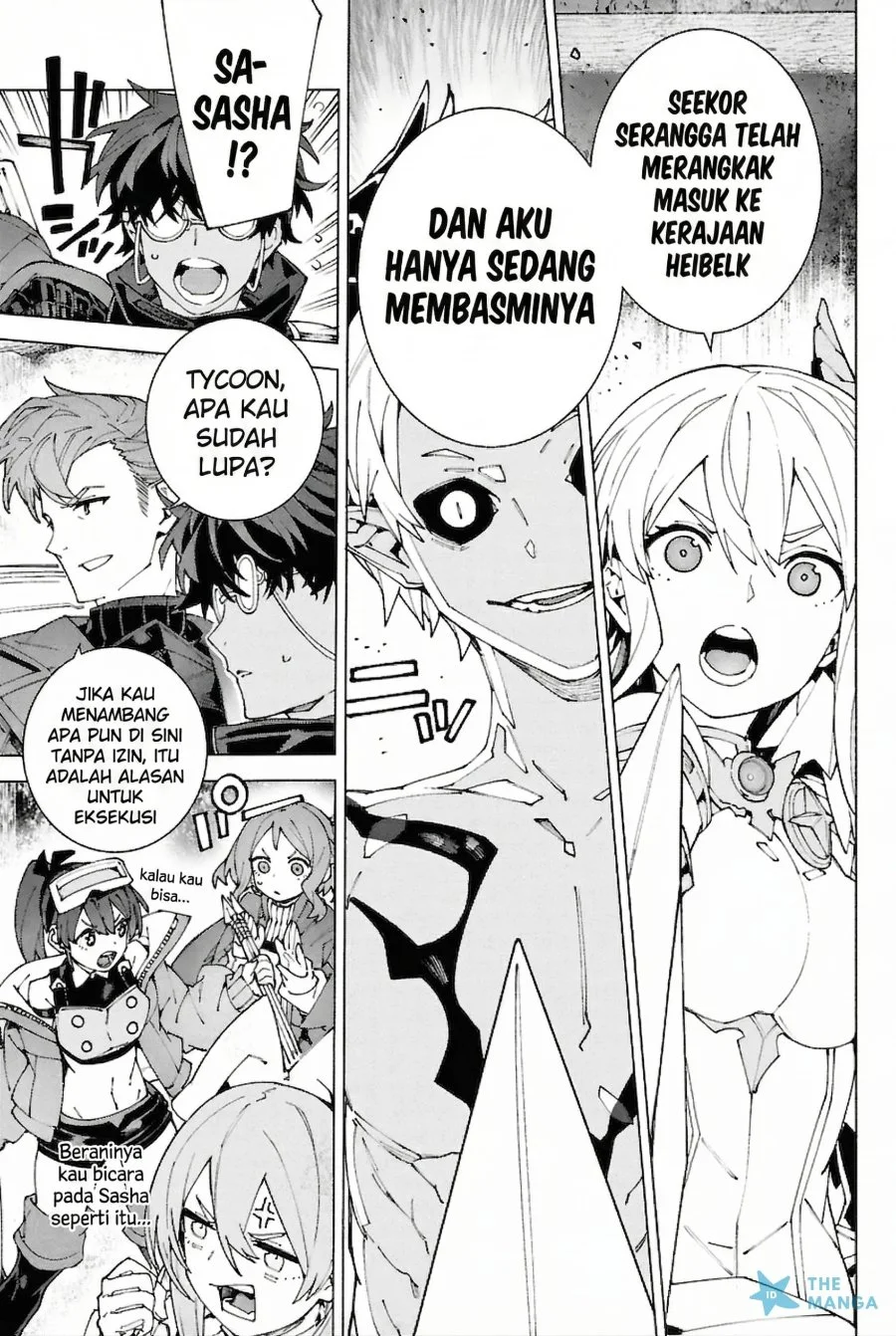 Halaman 21