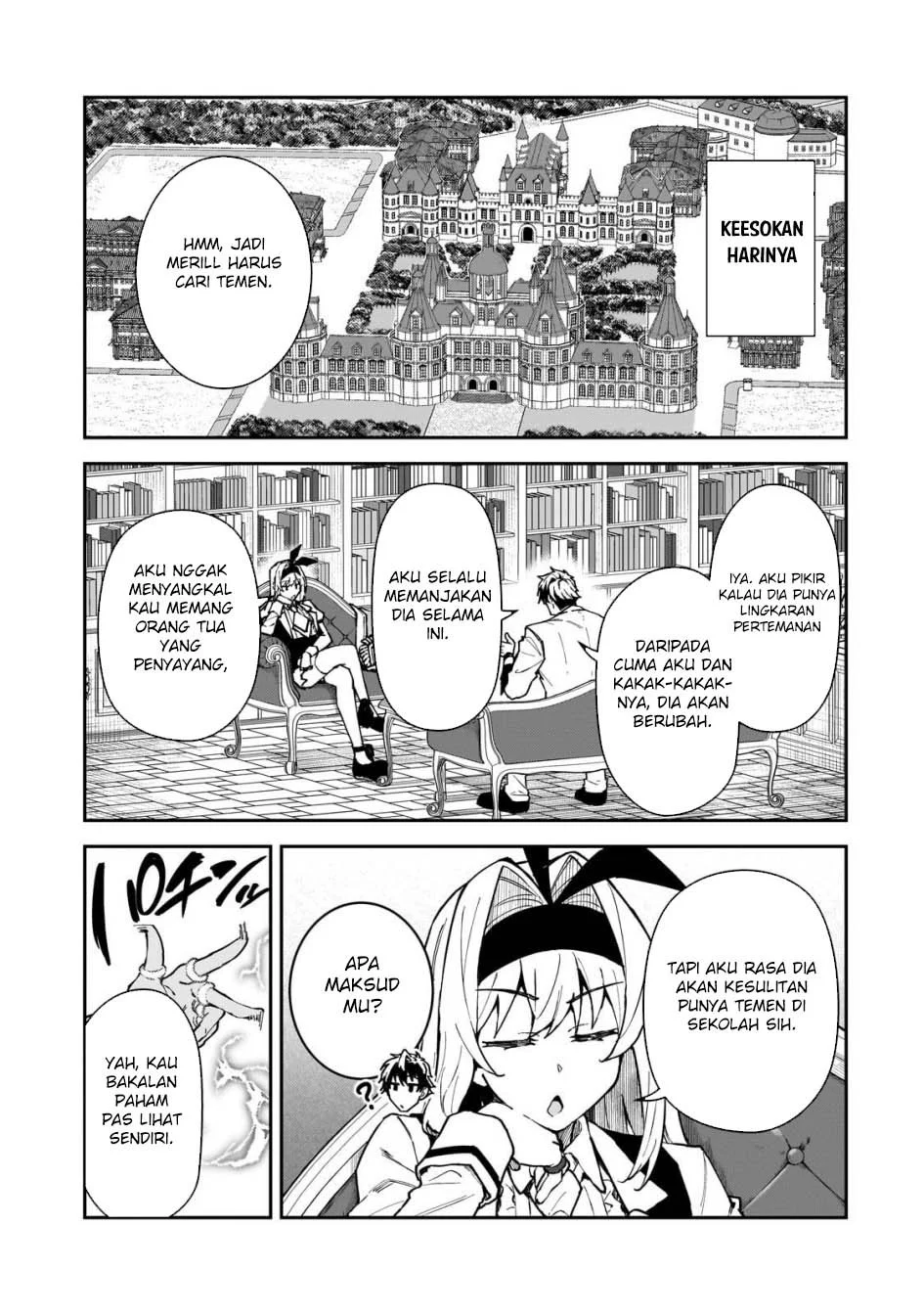 S Rank Boukensha de aru Ore no Musume-tachi wa Juudo no Father Con deshita Chapter 49 Gambar 17