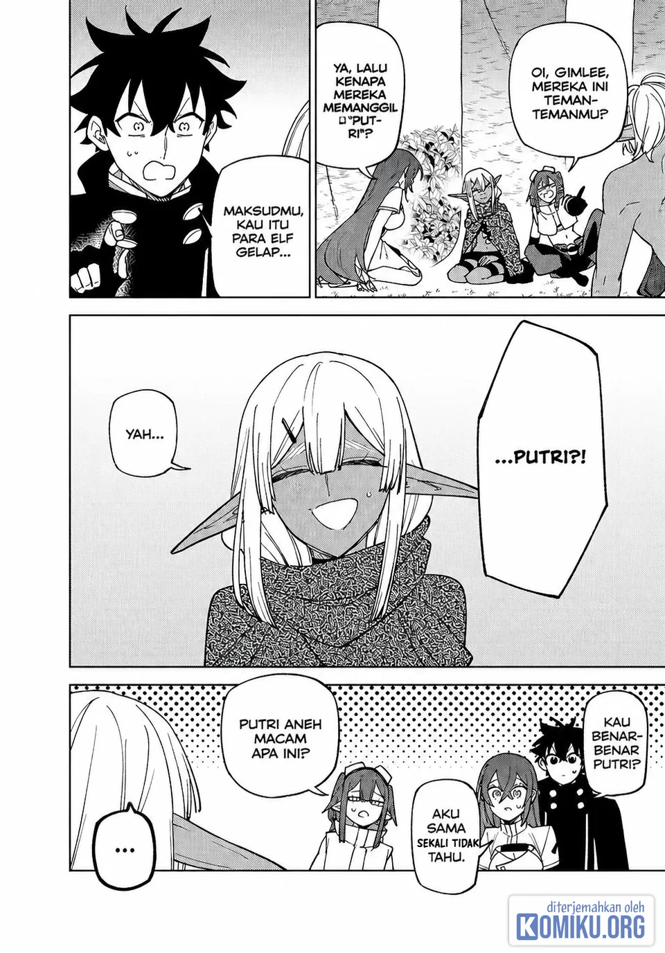 S-Rank Party Kara Kaikosareta “Jugushi” – “Noroi no Item” Shika Tsukuremasen ga, Sono Seinou wa Artifact-kyuu nari……! Chapter 43 Gambar 18
