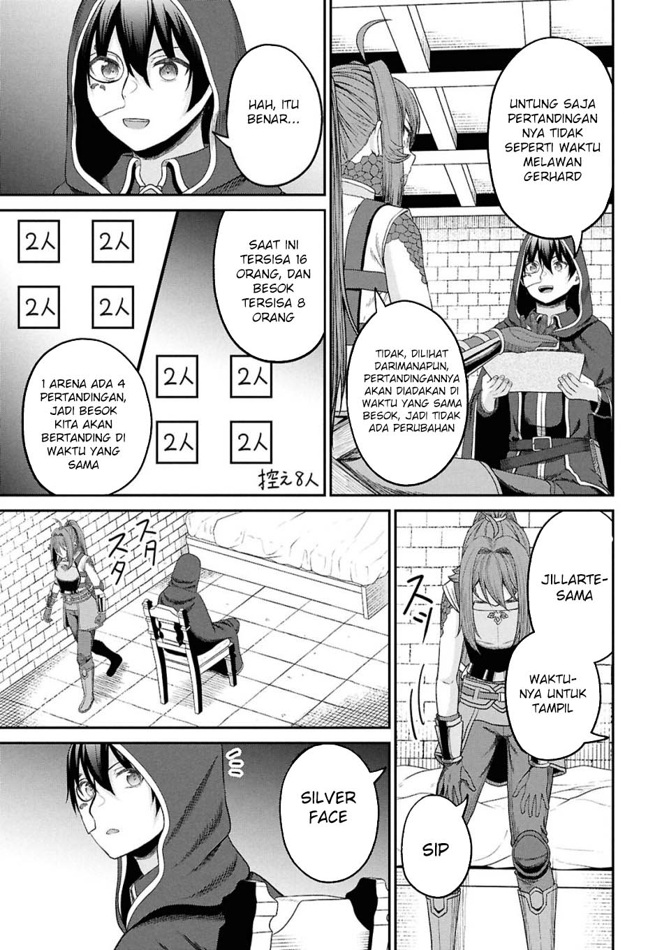 Sacchi Sarenai Saikyou Shoku Rule Breaker Chapter 35 Gambar 17