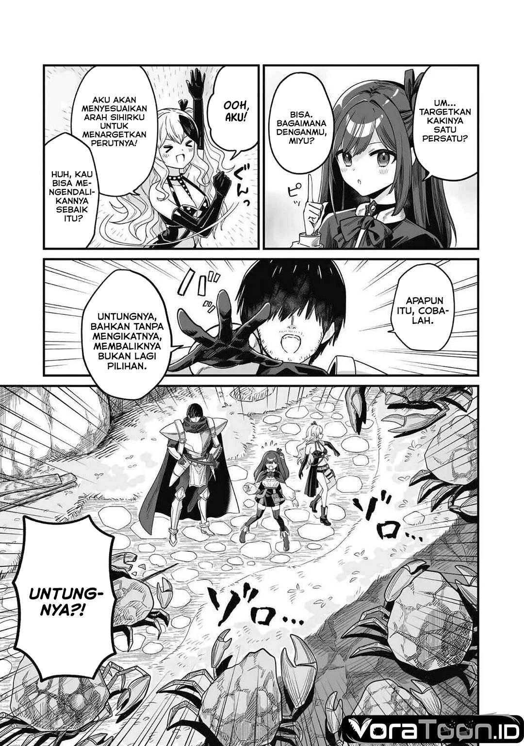 Saenai Ossan, Jitsu wa Saikyou Chapter 6 Gambar 15
