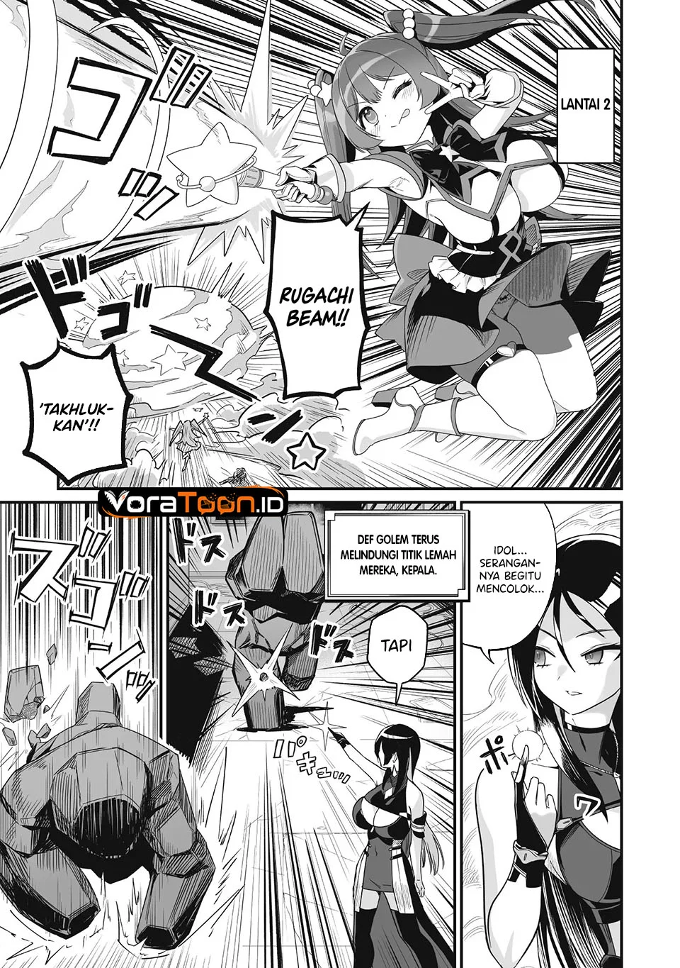 Saenai Ossan, Jitsu wa Saikyou Chapter 7 Gambar 18