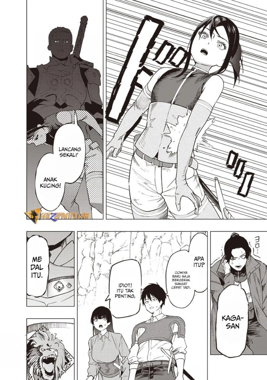 Saiaku no Avalon Chapter 50 Gambar 13