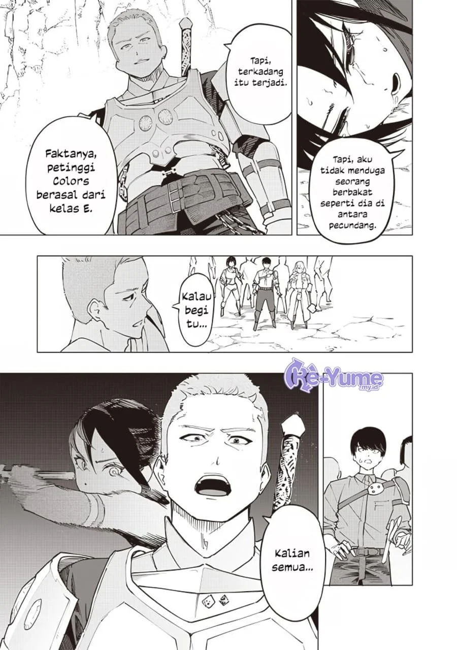 Saiaku no Avalon Chapter 51 Gambar 12