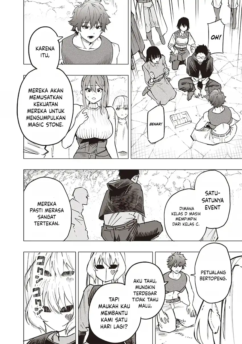 Saiaku no Avalon Chapter 57 Gambar 16