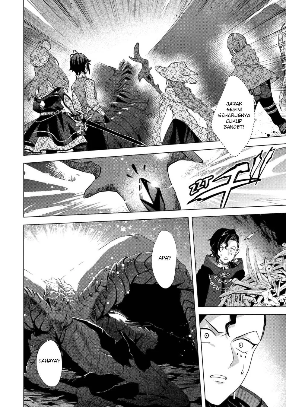 Saibai Cheat de Saikyou Saien – E, Tada no Katei Saiendesu kedo? Chapter 28 Gambar 26