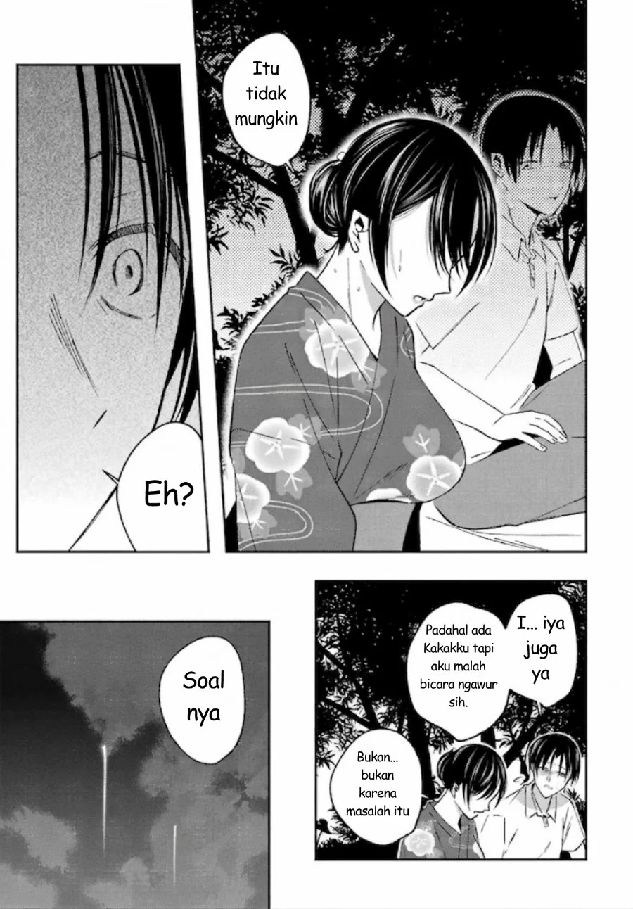 Saigo no Natsu wo Hitozuma to Chapter 19 Gambar 12