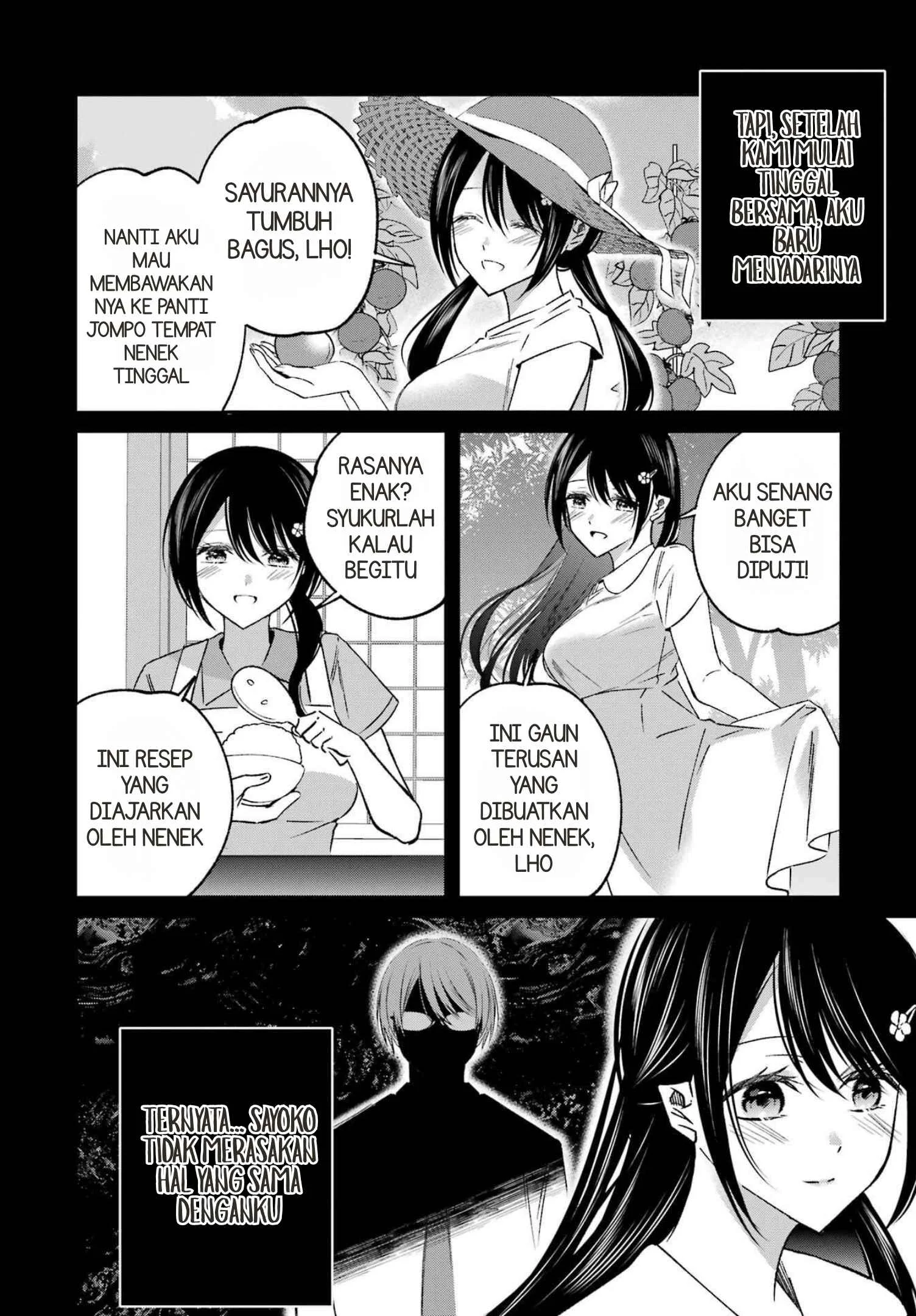 Saigo no Natsu wo Hitozuma to Chapter 24 Gambar 12