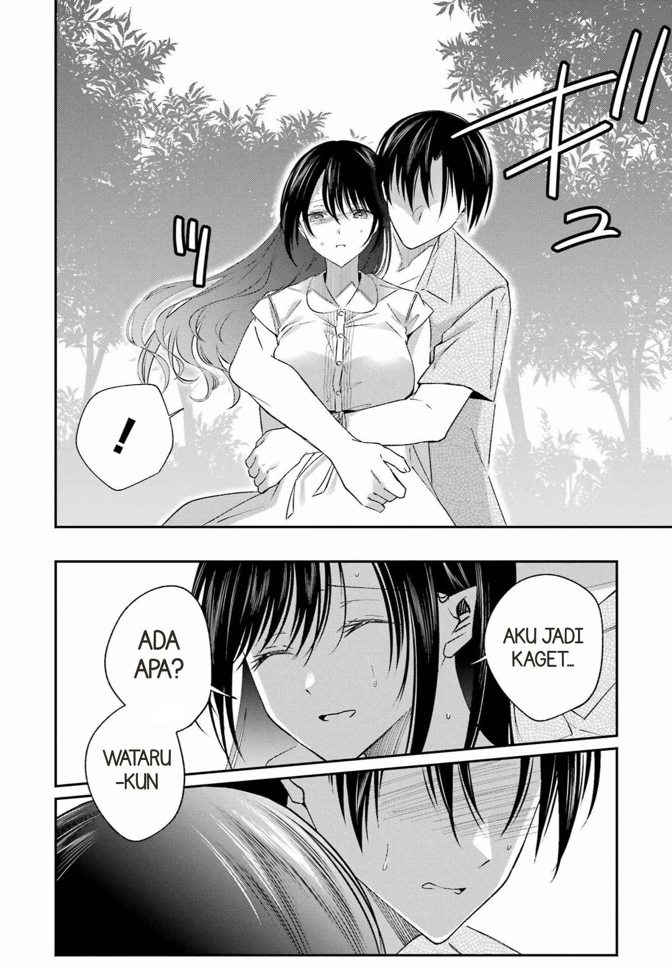 Saigo no Natsu wo Hitozuma to Chapter 25 Gambar 12
