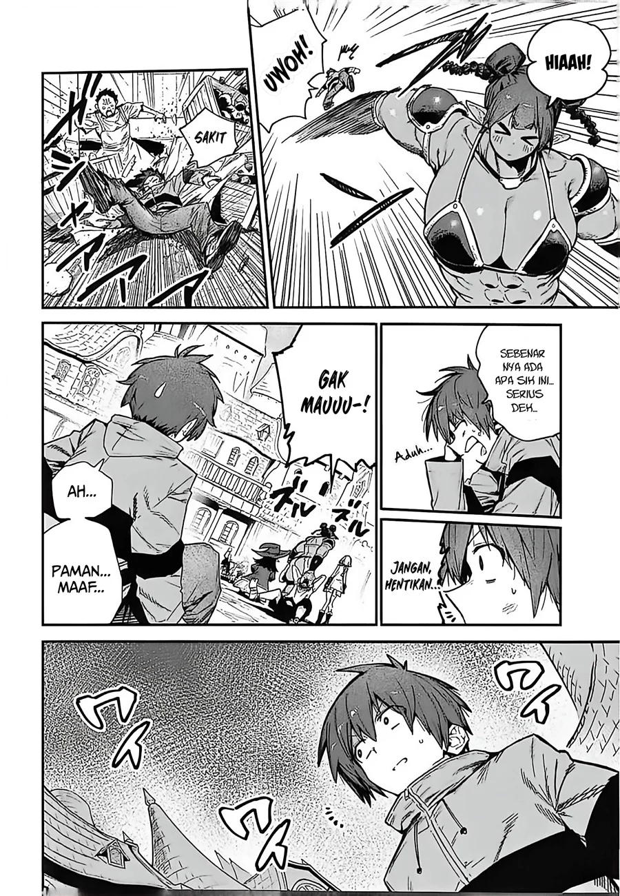 Saijaku to Yobareta Kentoushi no Game Chisiki musou Chapter 1 Gambar 19