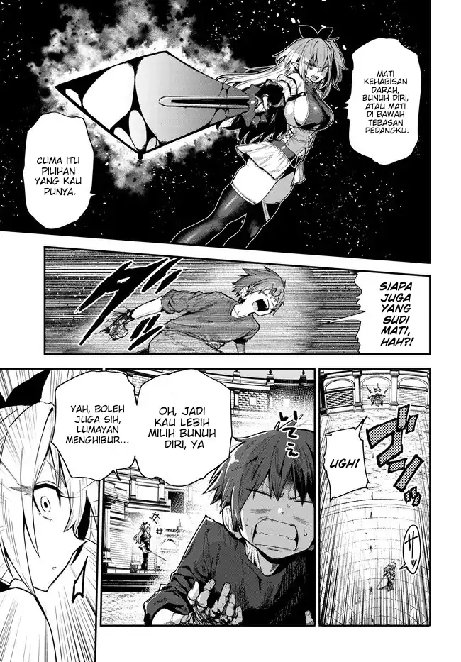 Saijaku to Yobareta Kentoushi no Game Chisiki musou Chapter 3 Gambar 15