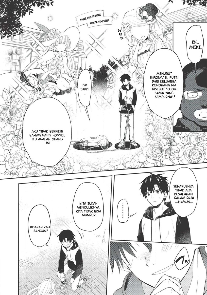Saijo no Osewa Takane no Hana-darakena Meimon-kou de, Gakuin Ichi no Ojou-sama (Seikatsu Nouryoku Kaimu) wo Kagenagara Osewa suru Koto ni Narimashita Chapter 1 Gambar 20