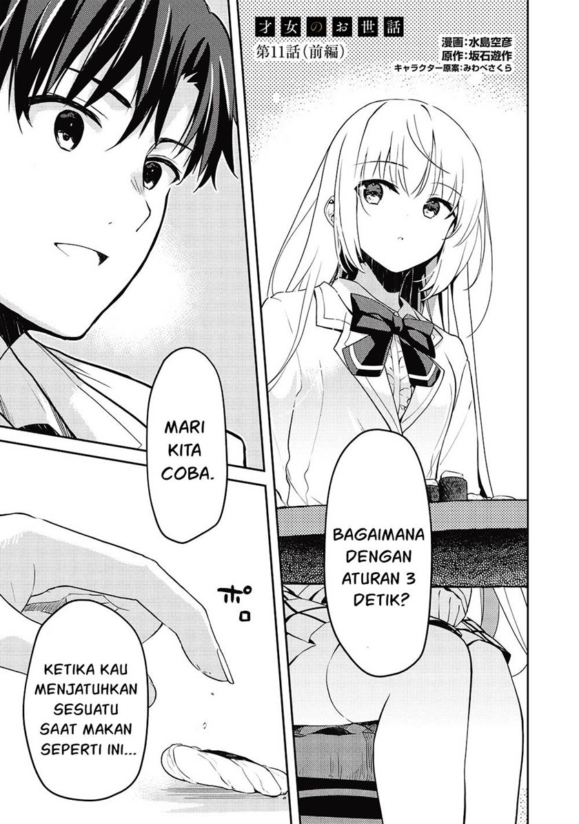Saijo no Osewa Takane no Hana-darakena Meimon-kou de, Gakuin Ichi no Ojou-sama (Seikatsu Nouryoku Kaimu) wo Kagenagara Osewa suru Koto ni Narimashita Chapter 11 Gambar 43