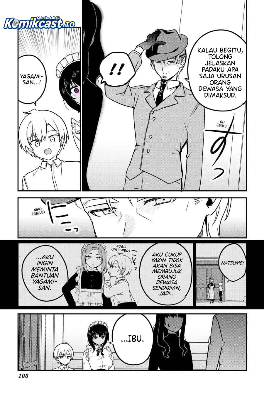 Saikin Yatotta Maid ga Ayashii (My Recently Hired Maid Is Mysterious) (Serialization) Chapter 68 Gambar 12