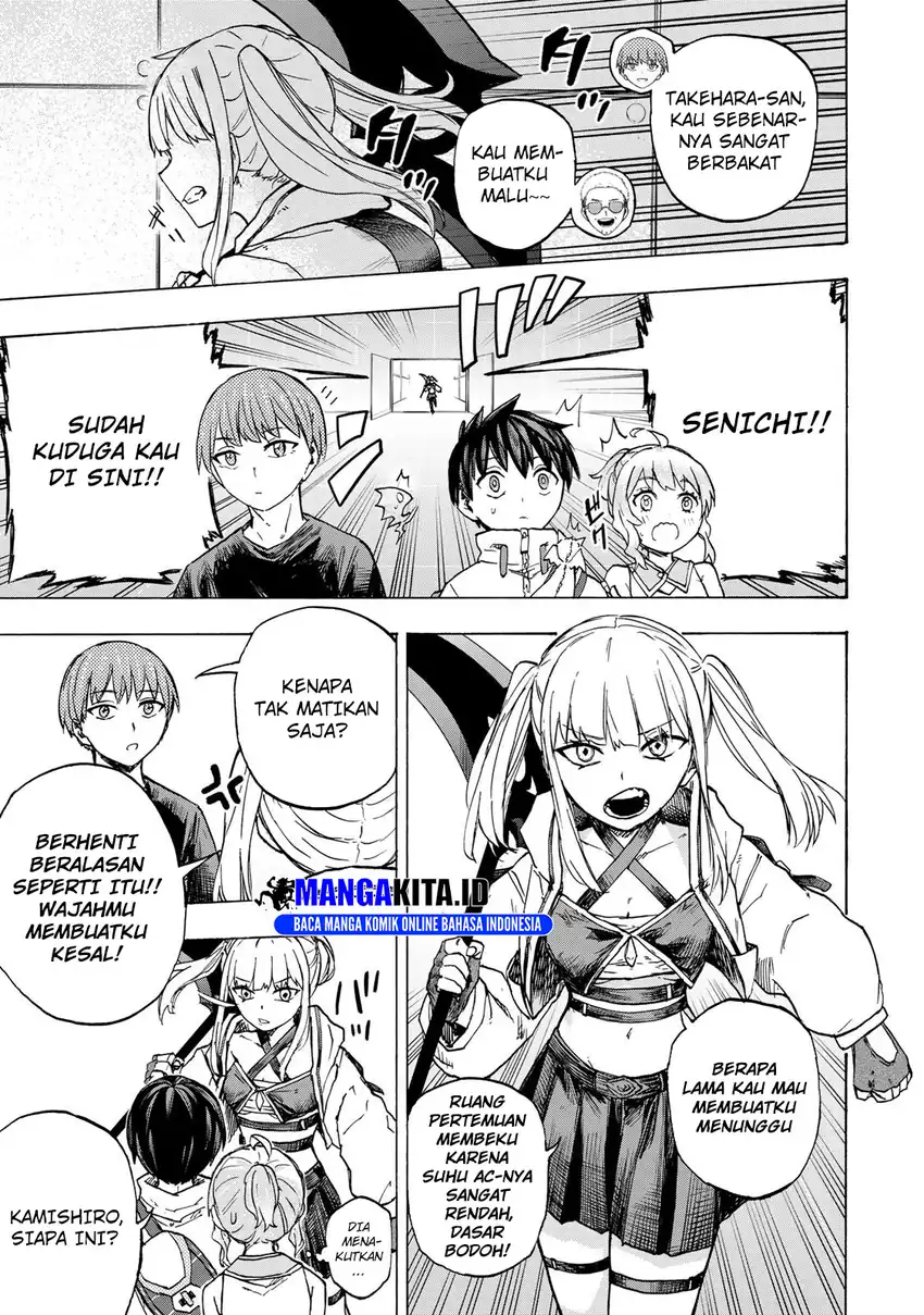Saikyou de Saisoku no Mugen Level Up Chapter 66 Gambar 12