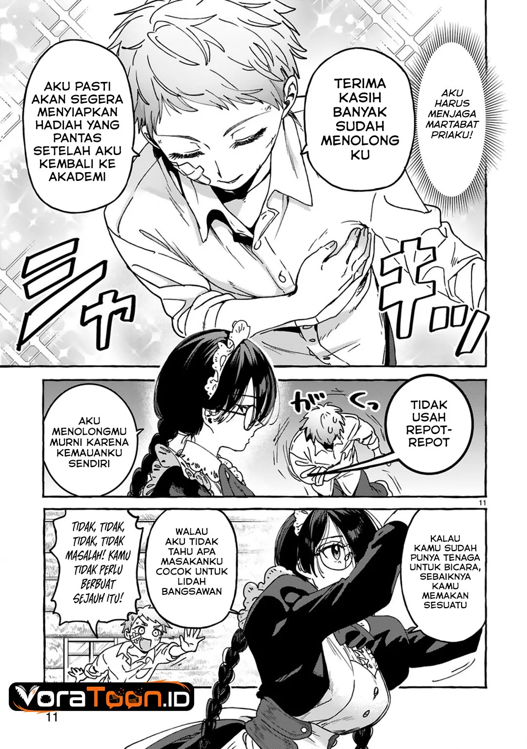 Saikyou Kawaii Mibou Reijou Kojima-san Chapter 2 Gambar 14