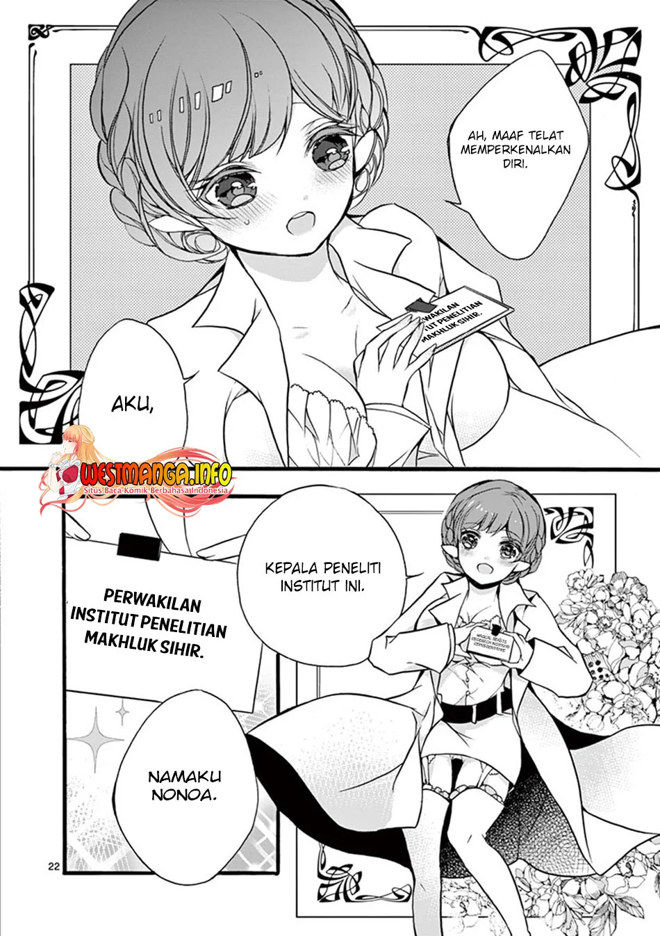 Saikyou Shoku (Ryukishi) Kara Shokyu Shoku (Hakobiya) Ni Nattano Ni Naze Ka Yushatachi Kara Tayoraretemasu Chapter 10 - Halaman 22