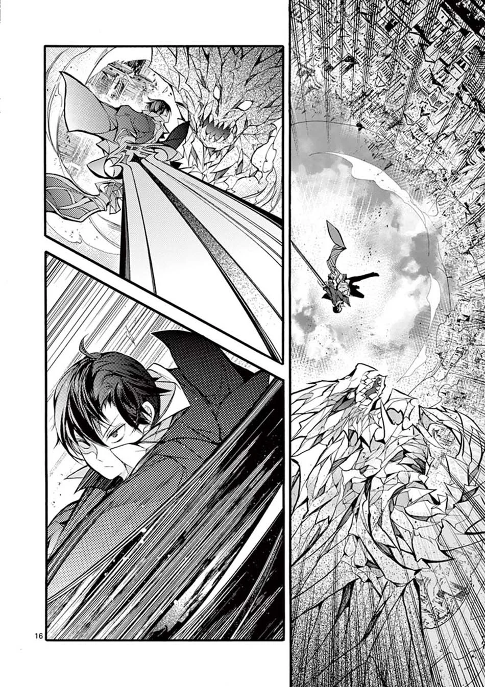 Saikyou Shoku (Ryukishi) Kara Shokyu Shoku (Hakobiya) Ni Nattano Ni Naze Ka Yushatachi Kara Tayoraretemasu Chapter 14 - Halaman 20