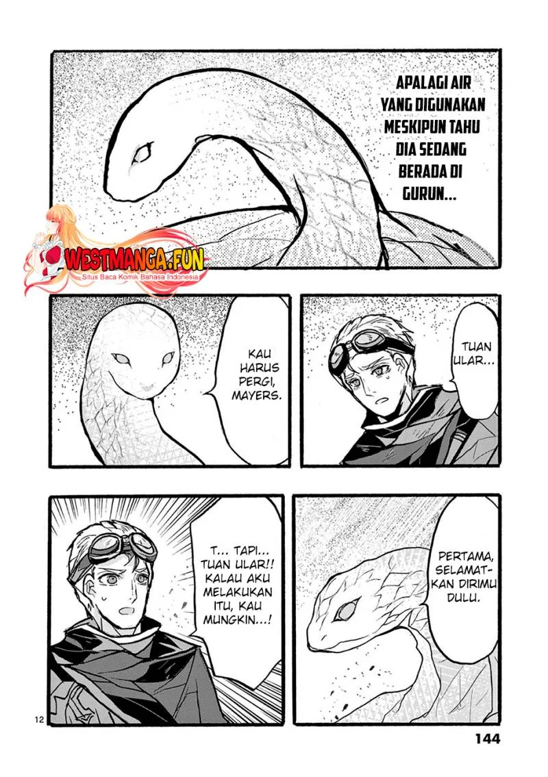 Saikyou Shoku (Ryukishi) Kara Shokyu Shoku (Hakobiya) Ni Nattano Ni Naze Ka Yushatachi Kara Tayoraretemasu Chapter 36 - Halaman 15