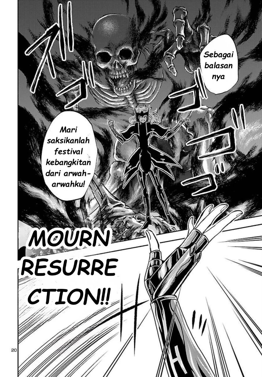 Saint Seiya: Meiou Iden - Dark Wing Chapter 4 Gambar 22