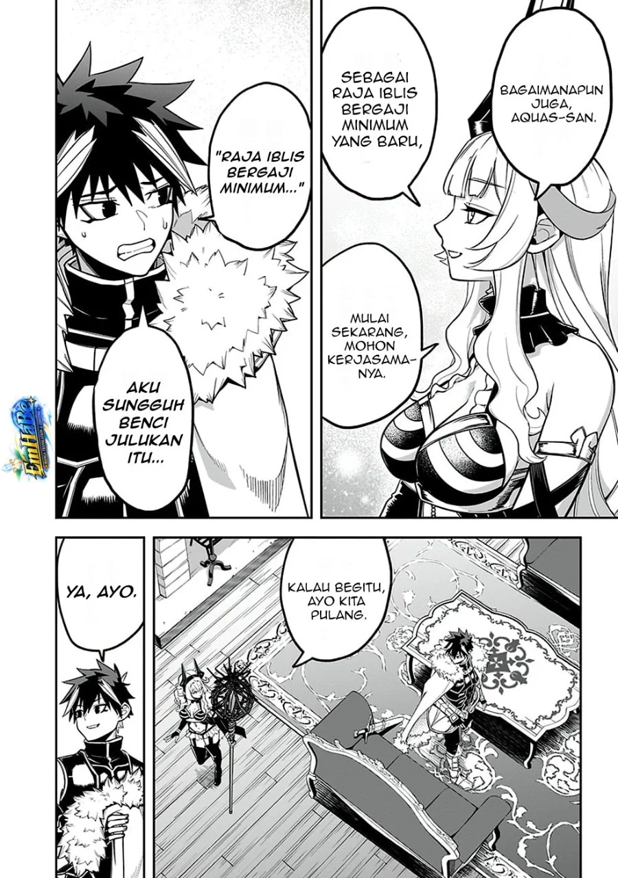 Saitei Chingin Maou: Rekidai Saikyou no Maougun, Sono Ashi o Hipparu no ga Oshigoto desu Chapter 5 Gambar 21