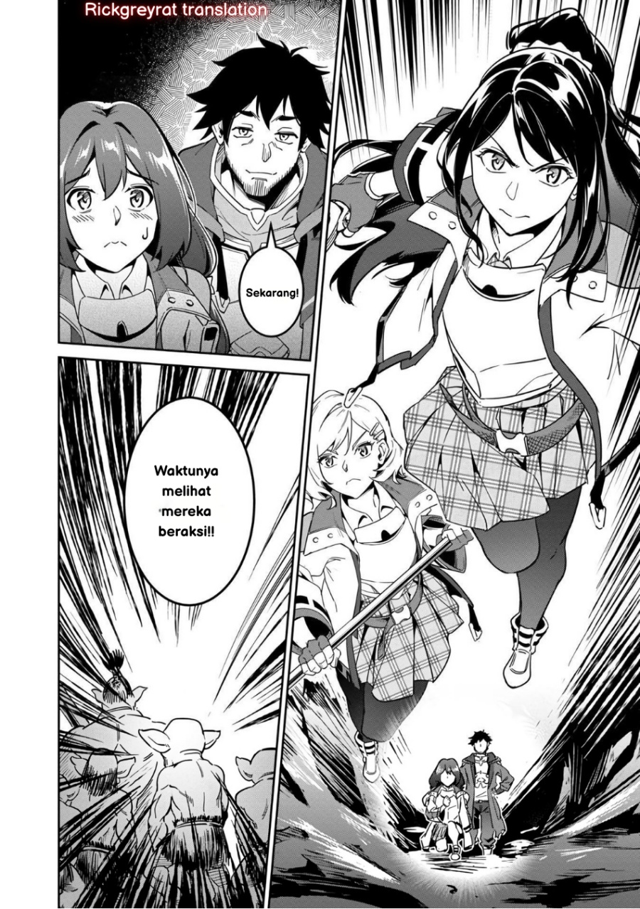 Saitei Rank no Boukensha, Yuusha Shoujo wo Sodateru Orette Chapter 2 Gambar 26