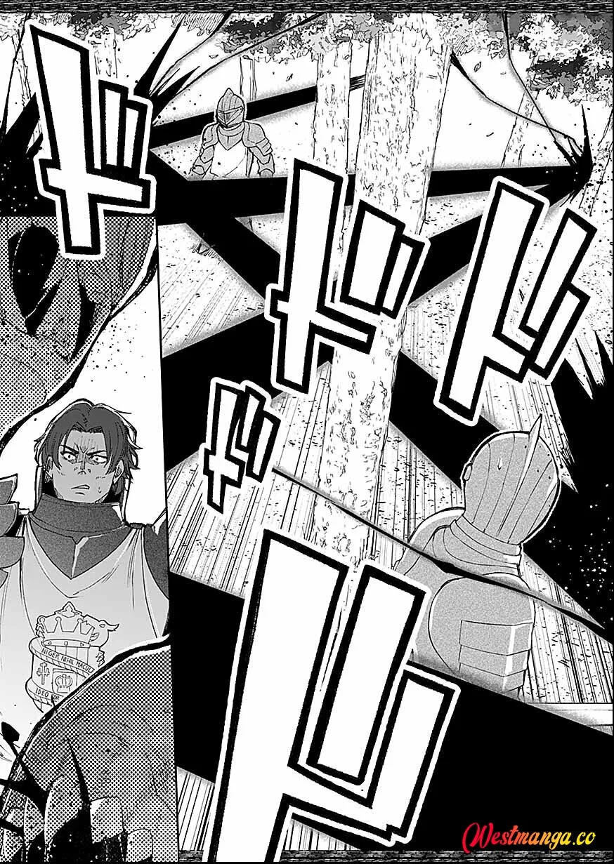 Saiyakkyuu Skill “Boushoku Maou” Mochi No Akuyaku Kizoku Ni Tensei Shimashita Ga, Shokei Saretakunai Node Skill Wo Kakushite Hitasura Doryoku Shimasu Chapter 2 Gambar 24