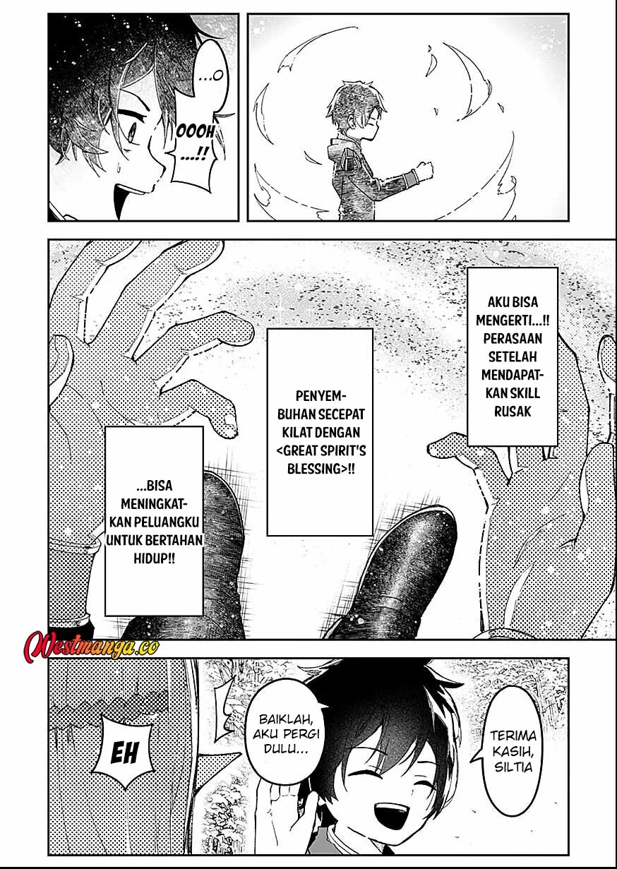 Saiyakkyuu Skill “Boushoku Maou” Mochi No Akuyaku Kizoku Ni Tensei Shimashita Ga, Shokei Saretakunai Node Skill Wo Kakushite Hitasura Doryoku Shimasu Chapter 3 Gambar 19