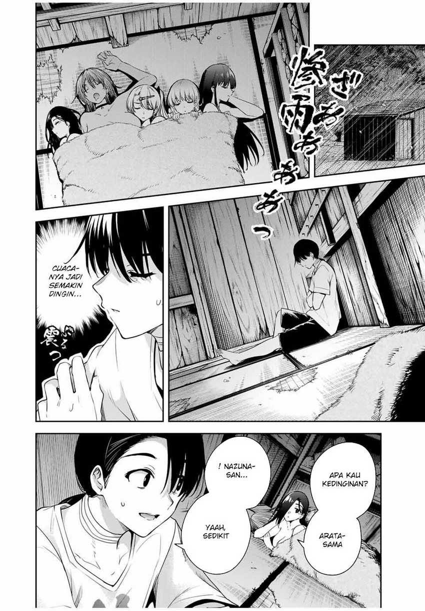 Sakigake no Hana Miko Chapter 23 Gambar 12