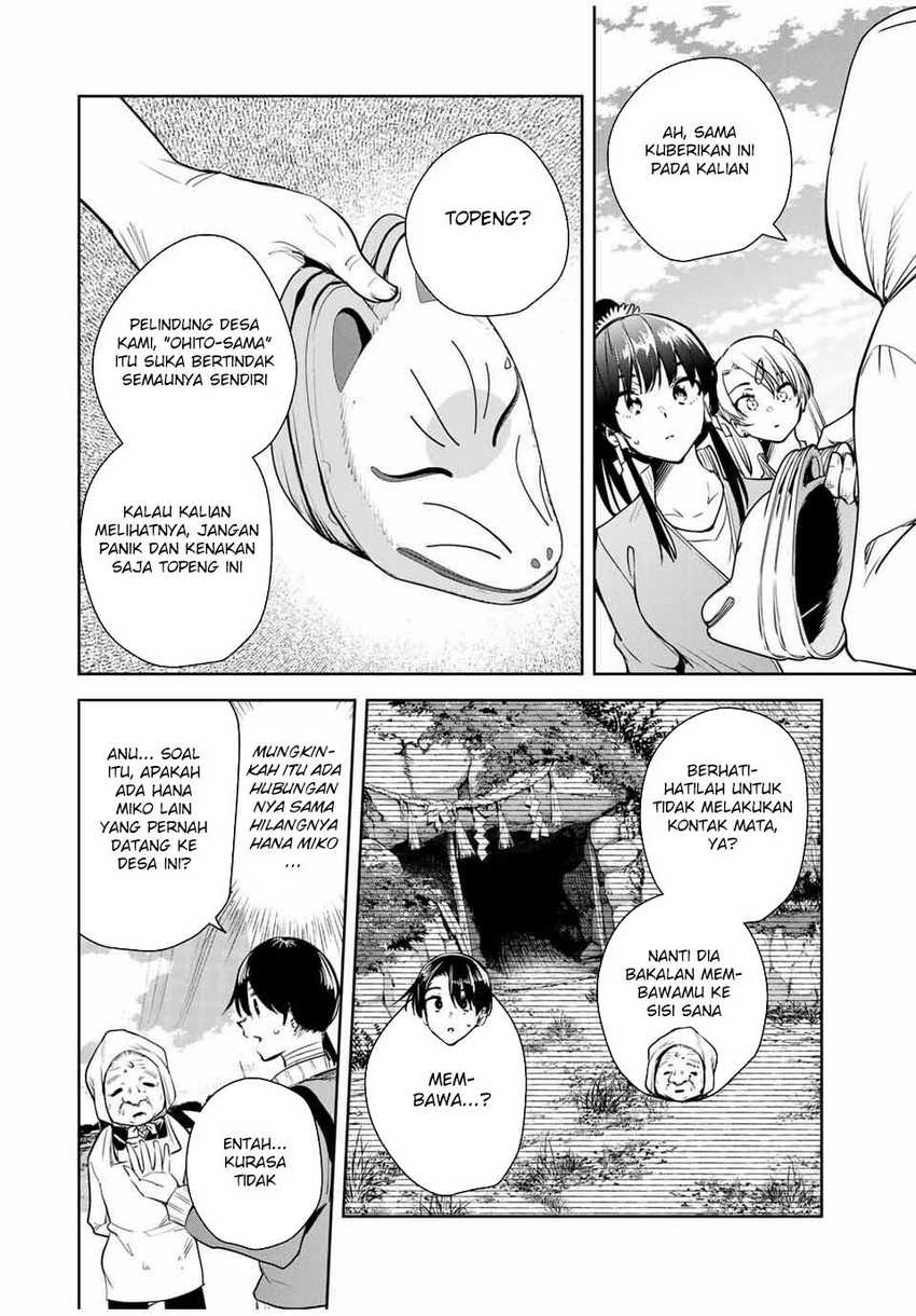 Sakigake no Hana Miko Chapter 46 Gambar 12