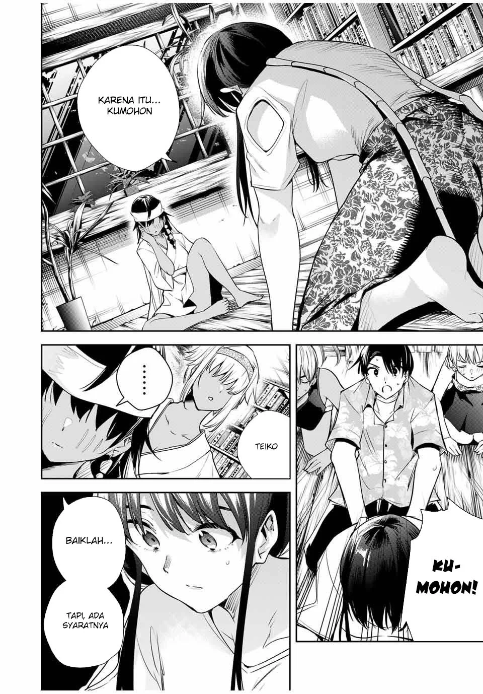 Sakigake no Hana Miko Chapter 58 Gambar 12