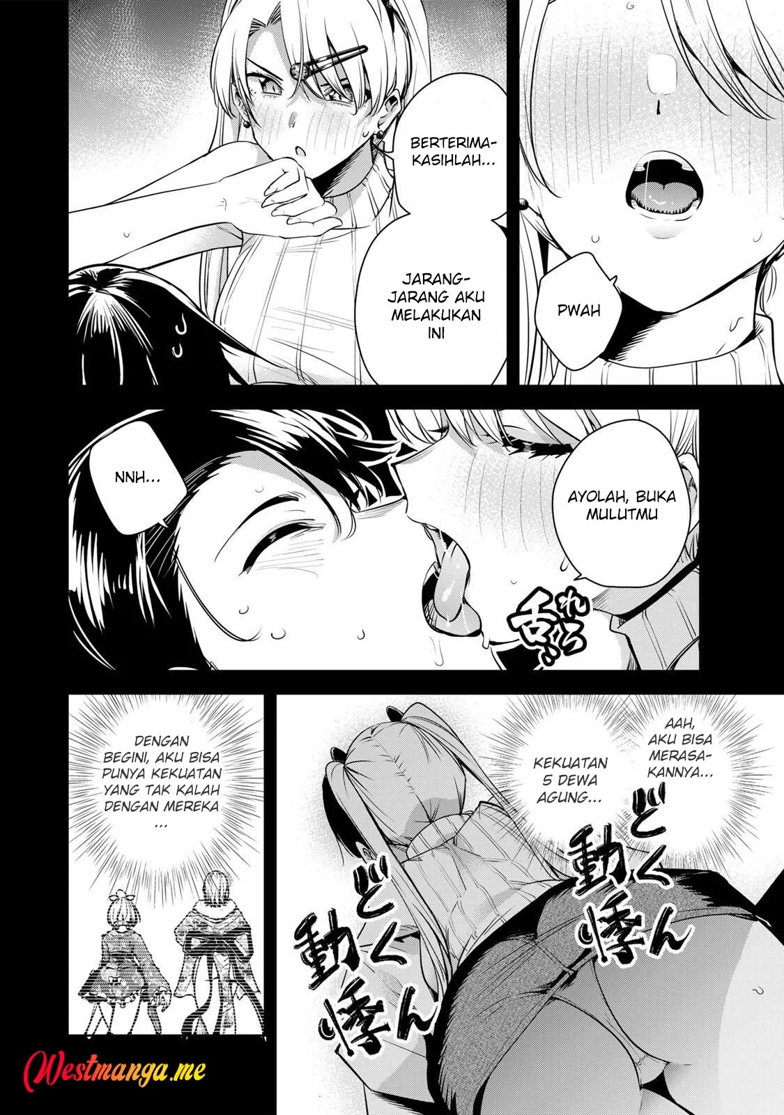 Sakigake no Hana Miko Chapter 62 Gambar 12