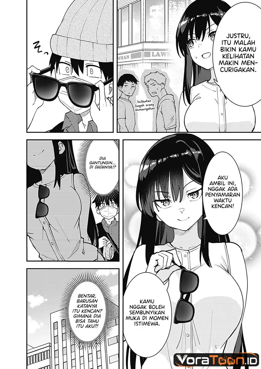 Sasayaki Sasaru Sasaki-san Chapter 2 Gambar 15