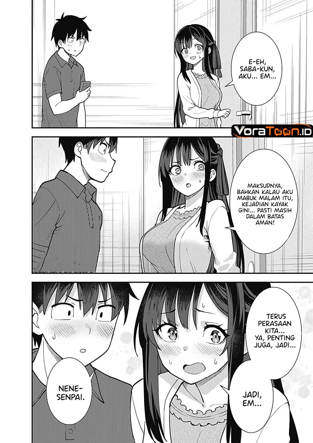 Sasayaki Sasaru Sasaki-san Chapter 6 Gambar 15