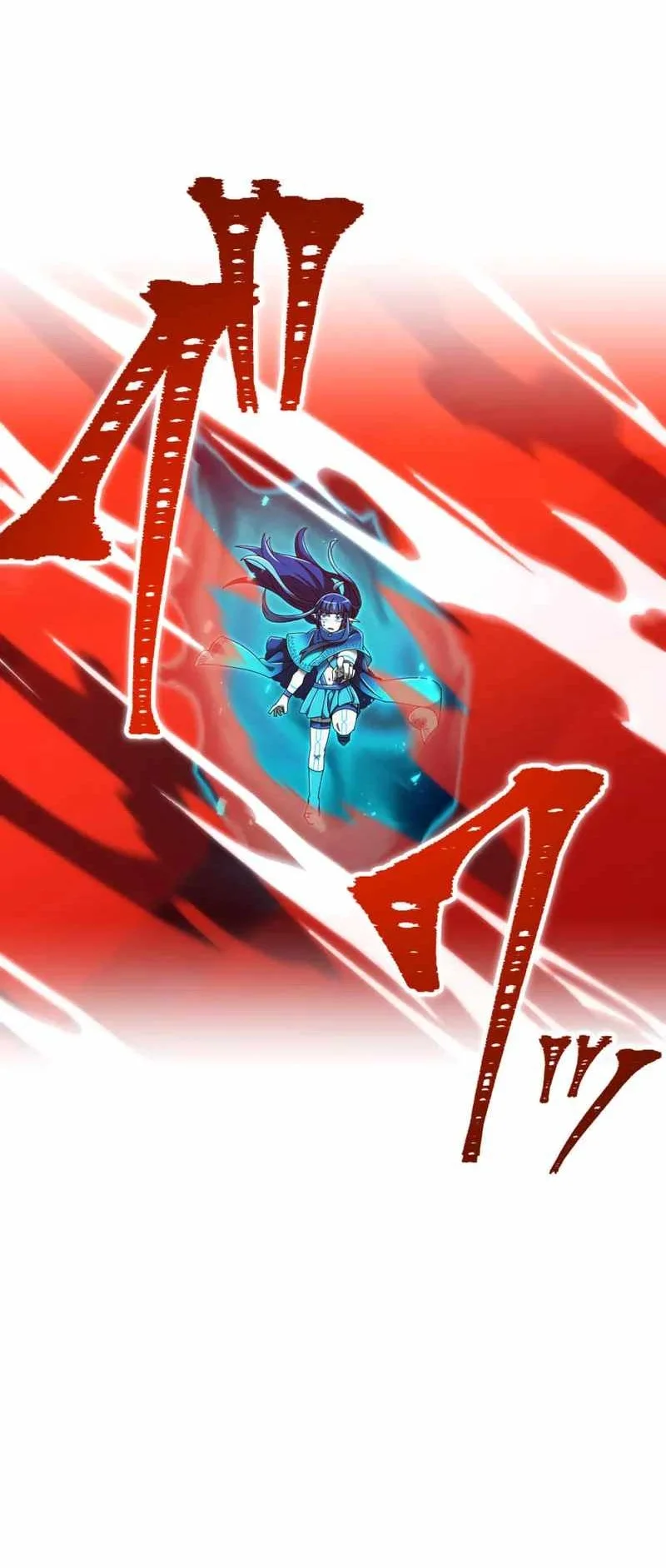 Savior of Divine Blood ~Draw Out 0.00000001% to Become the Strongest~ Chapter 140 Gambar 73