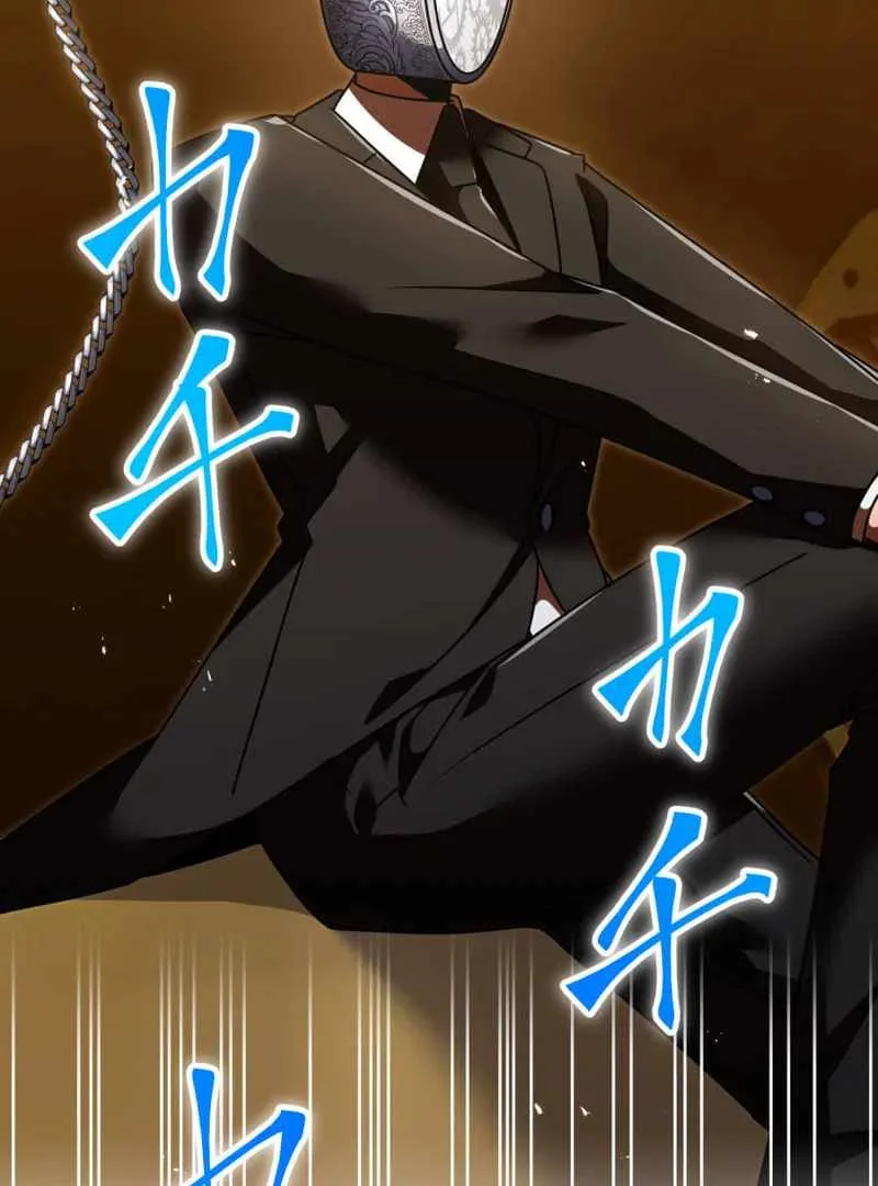 Savior of Divine Blood ~Draw Out 0.00000001% to Become the Strongest~ Chapter 158 Gambar 101