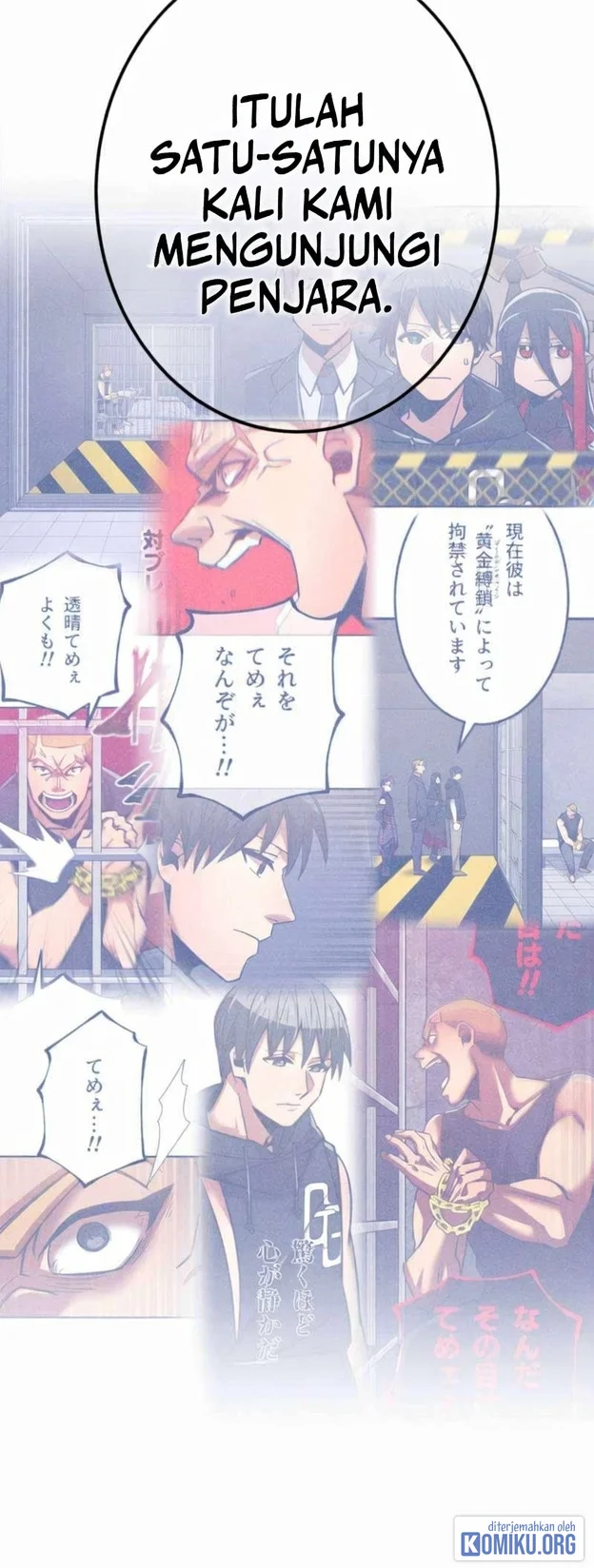 Savior of Divine Blood ~Draw Out 0.00000001% to Become the Strongest~ Chapter 159 Gambar 62