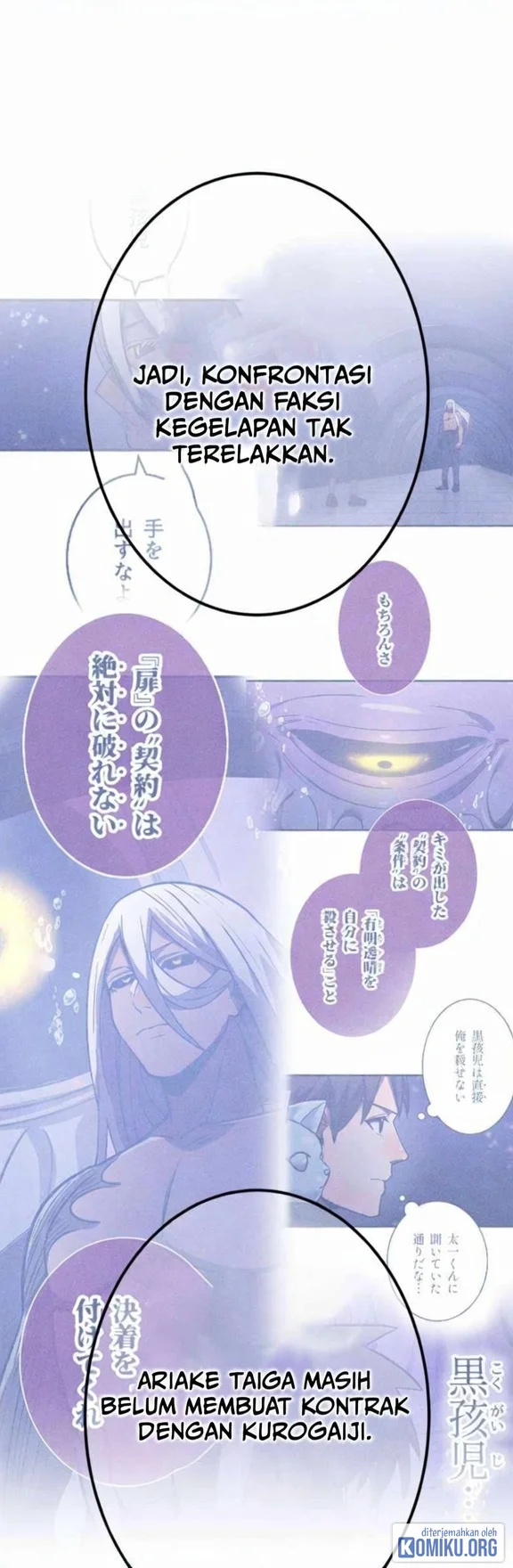 Savior of Divine Blood ~Draw Out 0.00000001% to Become the Strongest~ Chapter 159 Gambar 64