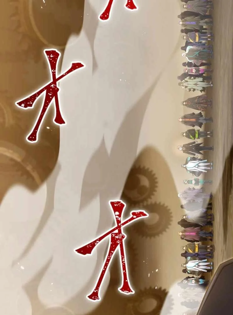Savior of Divine Blood ~Draw Out 0.00000001% to Become the Strongest~ Chapter 160 Gambar 89